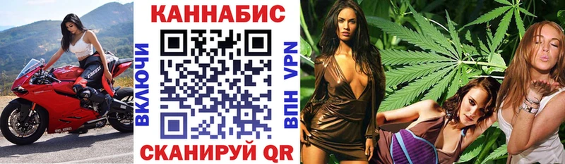 Виды наркоты Муравленко МАРИХУАНА  Мефедрон  Гашиш 