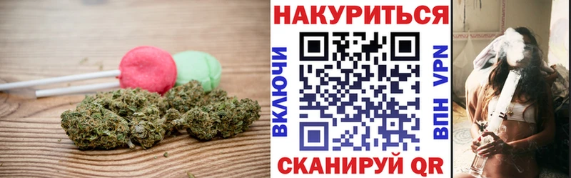 купить наркотики цена  мориарти официальный сайт  Canna-Cookies марихуана  Муравленко 