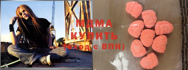 стаф Беломорск