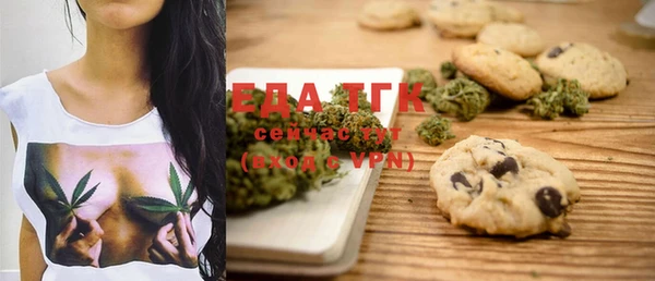 экстази Белоозёрский