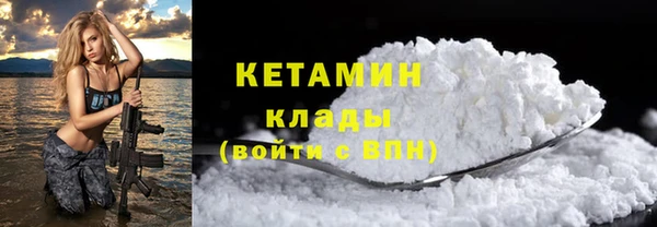 экстази Белоозёрский
