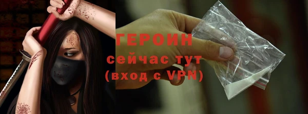 СК Заводоуковск
