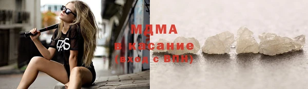 экстази Белоозёрский