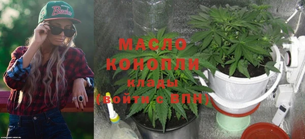 стаф Беломорск