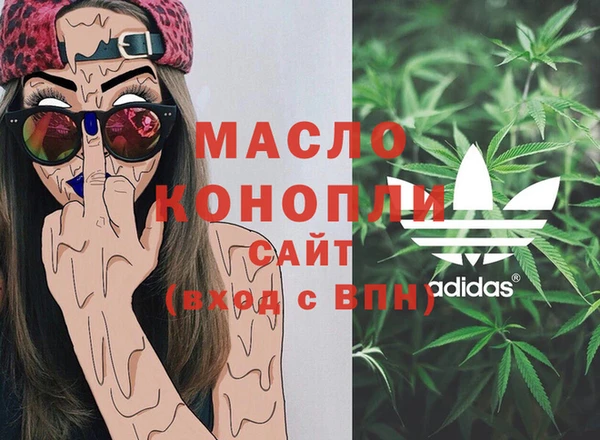 mdma Богданович