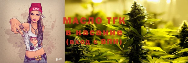 экстази Белоозёрский