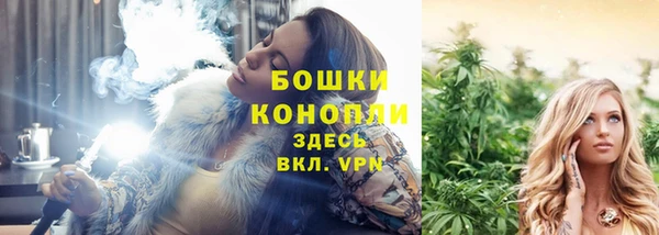 экстази Белоозёрский