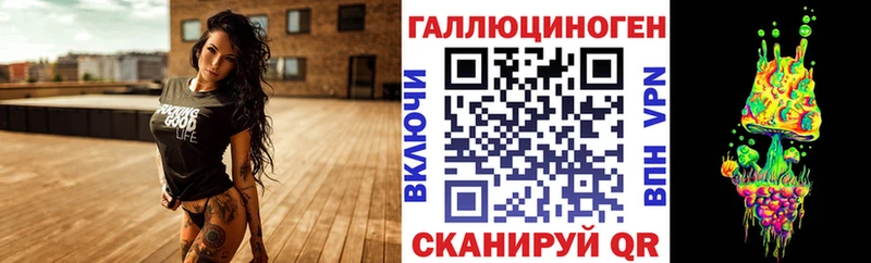 Галлюциногенные грибы Cubensis  Муравленко 